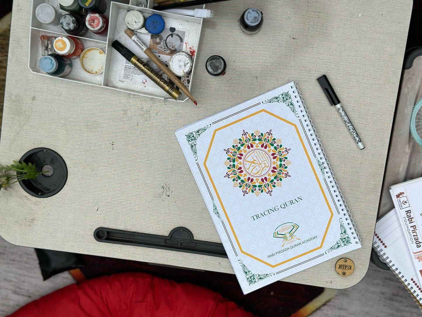 Tracing Quran (24 Surah)