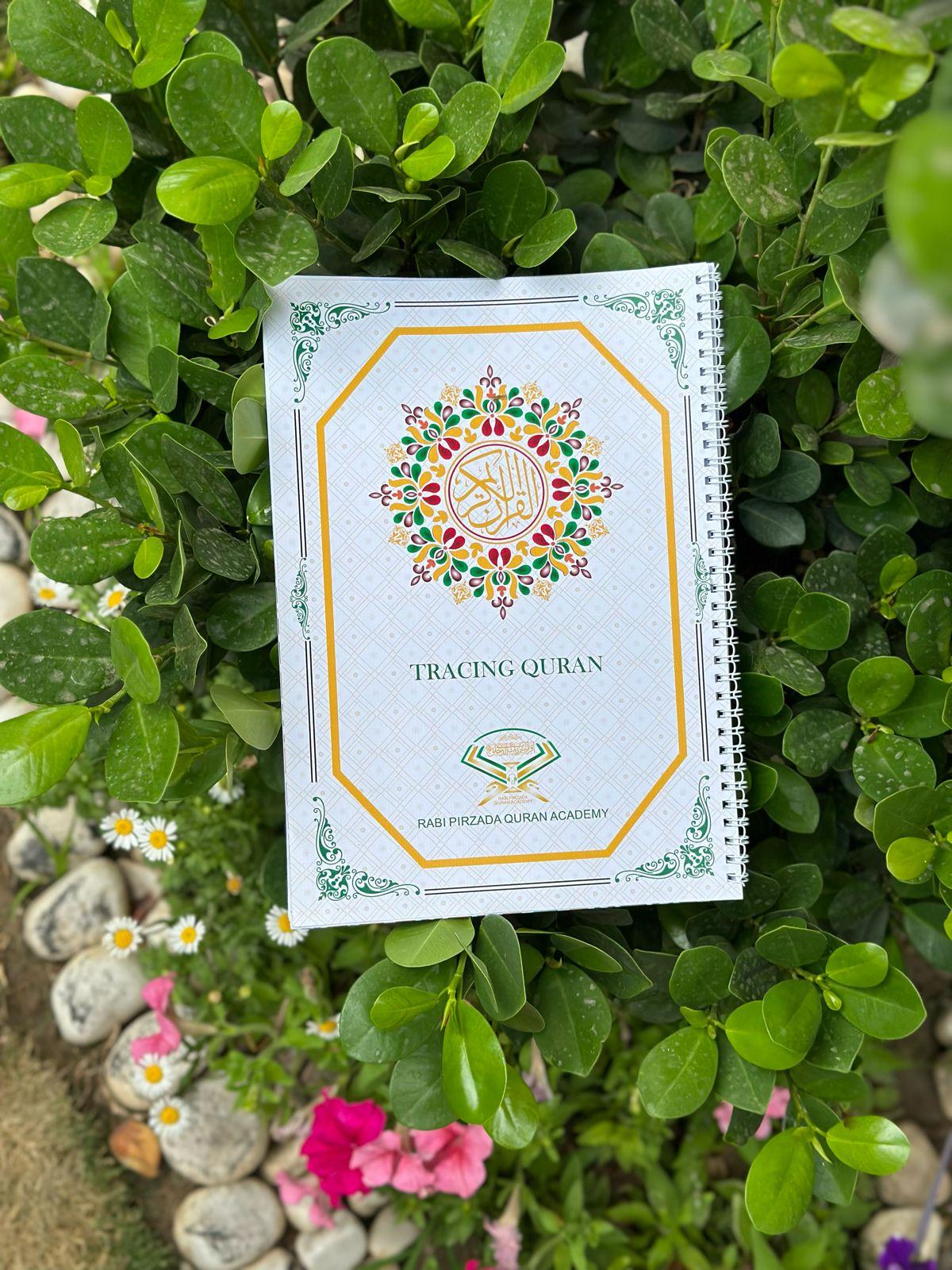 Tracing Quran (24 Surah)